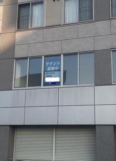 20121119_153112.jpg